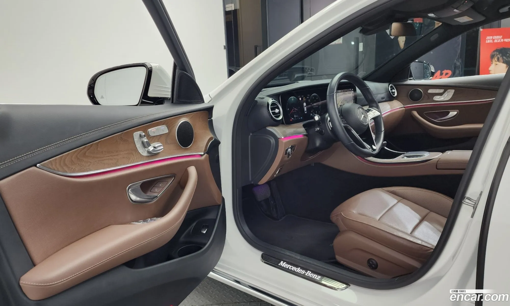 Mercedes-Benz E-Class W213 2022 — 3