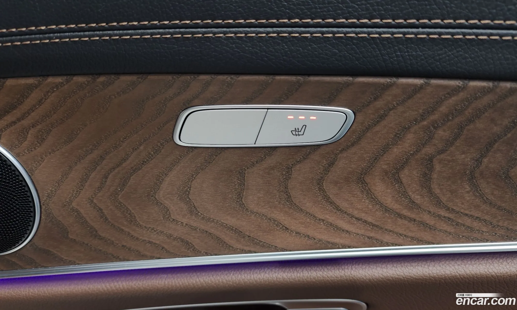 Mercedes-Benz E-Class W213 2022 — 10