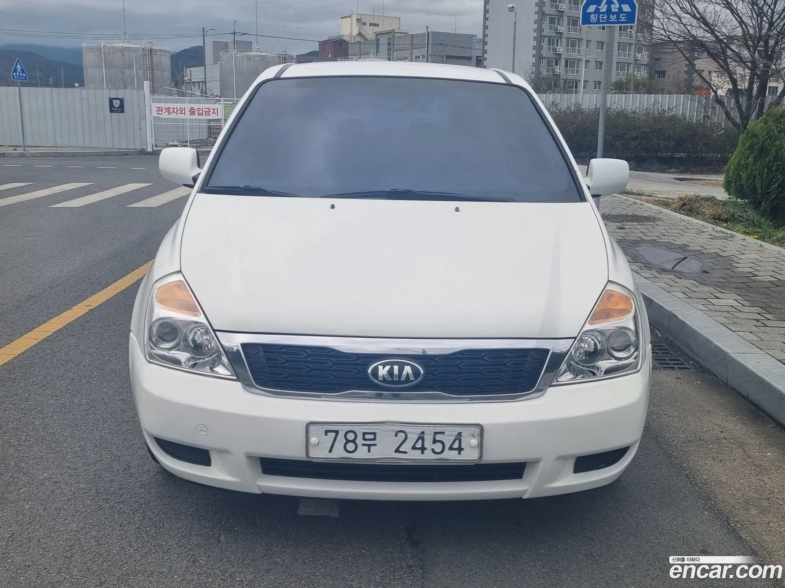 Kia Grand Carnival 2008 — 15