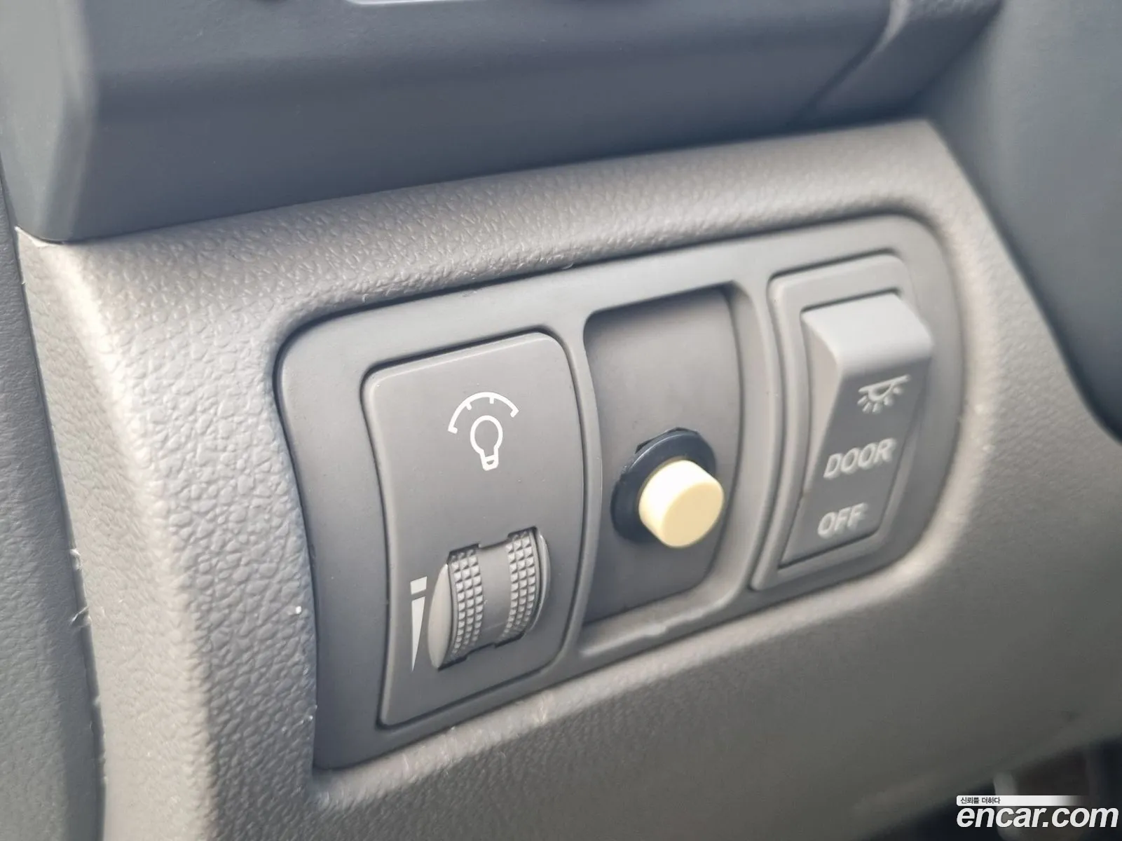 Kia Grand Carnival