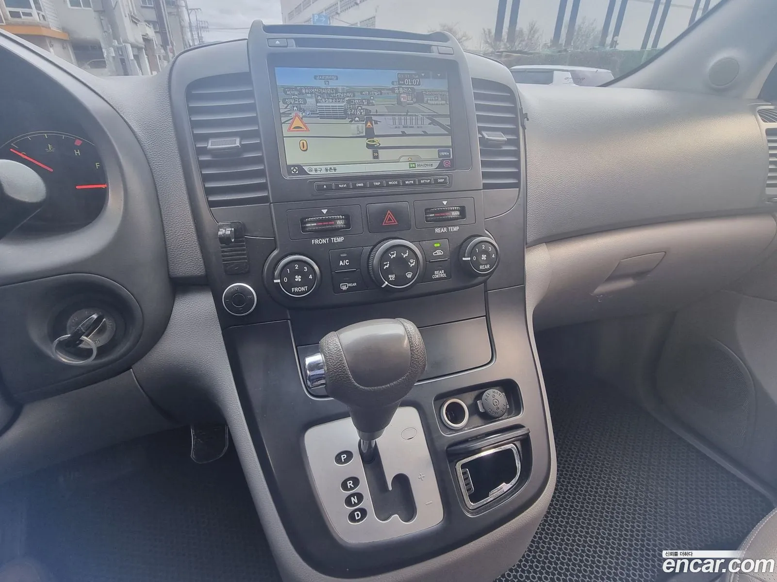 Kia Grand Carnival