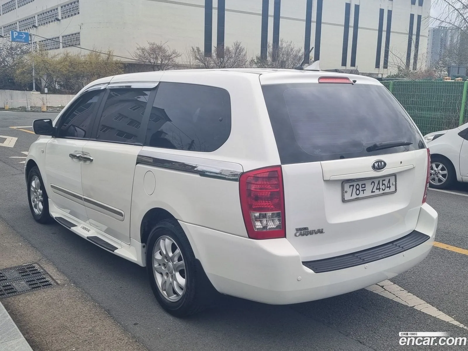 Kia Grand Carnival 2008 — 9