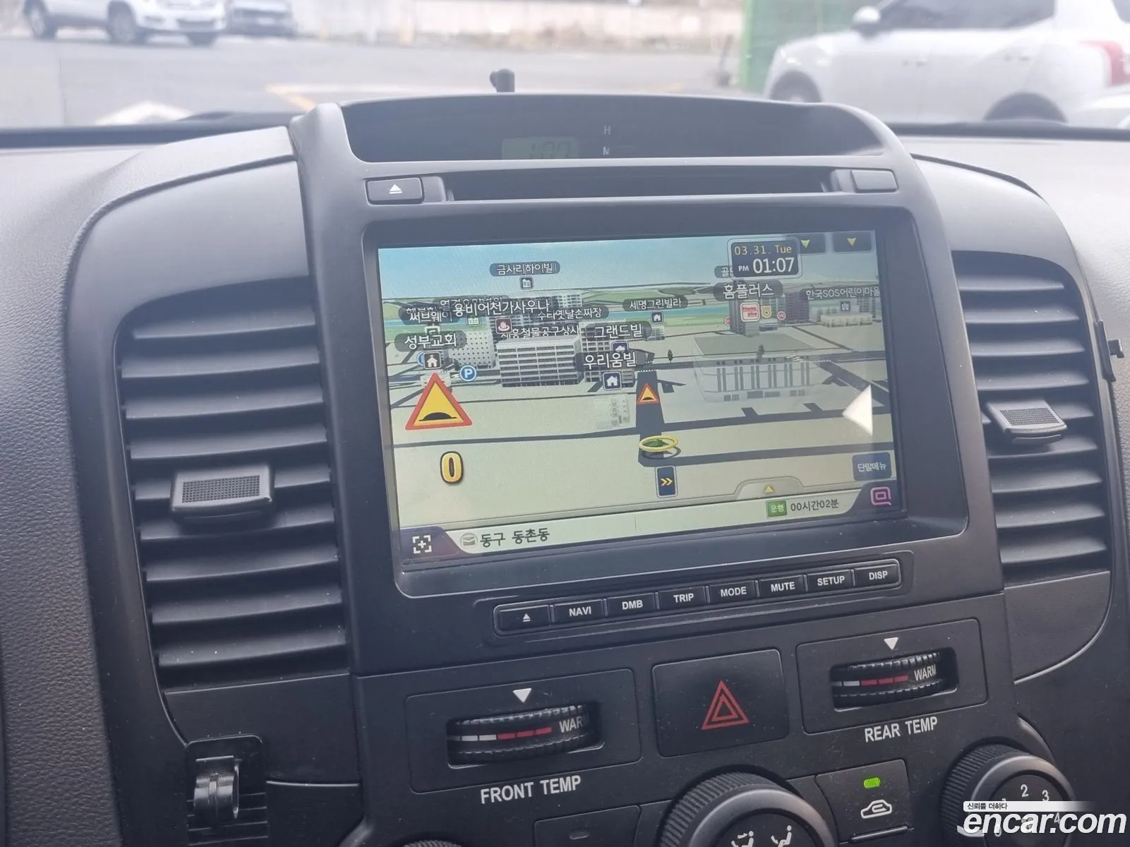 Kia Grand Carnival 2008 — 4
