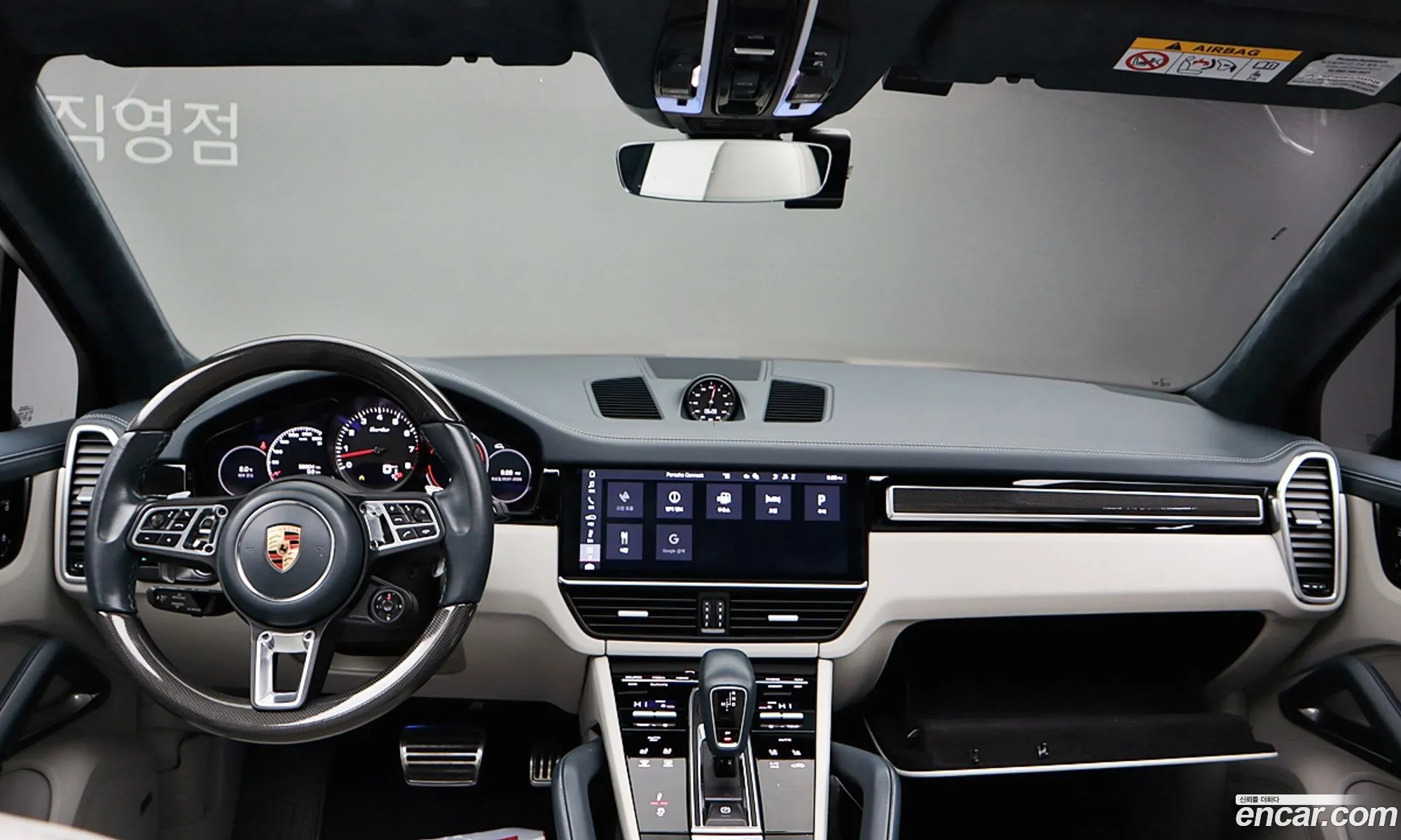 Porsche Cayenne 2020 — 7