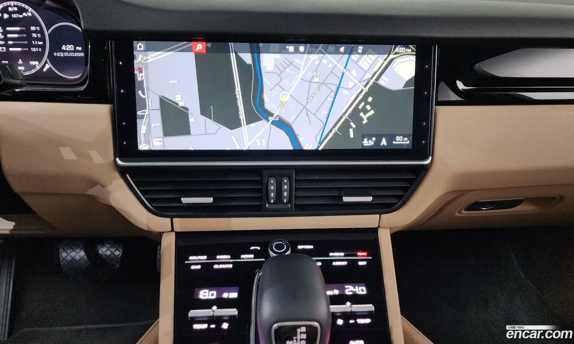 Porsche Cayenne 2019 WP1AA29Y7KDA37613 — 8
