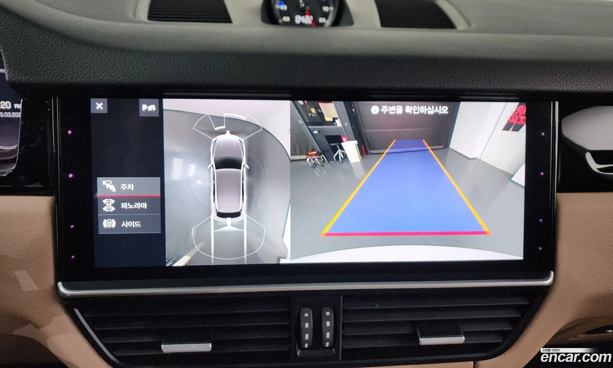 Porsche Cayenne 2019 WP1AA29Y7KDA37613 — 5