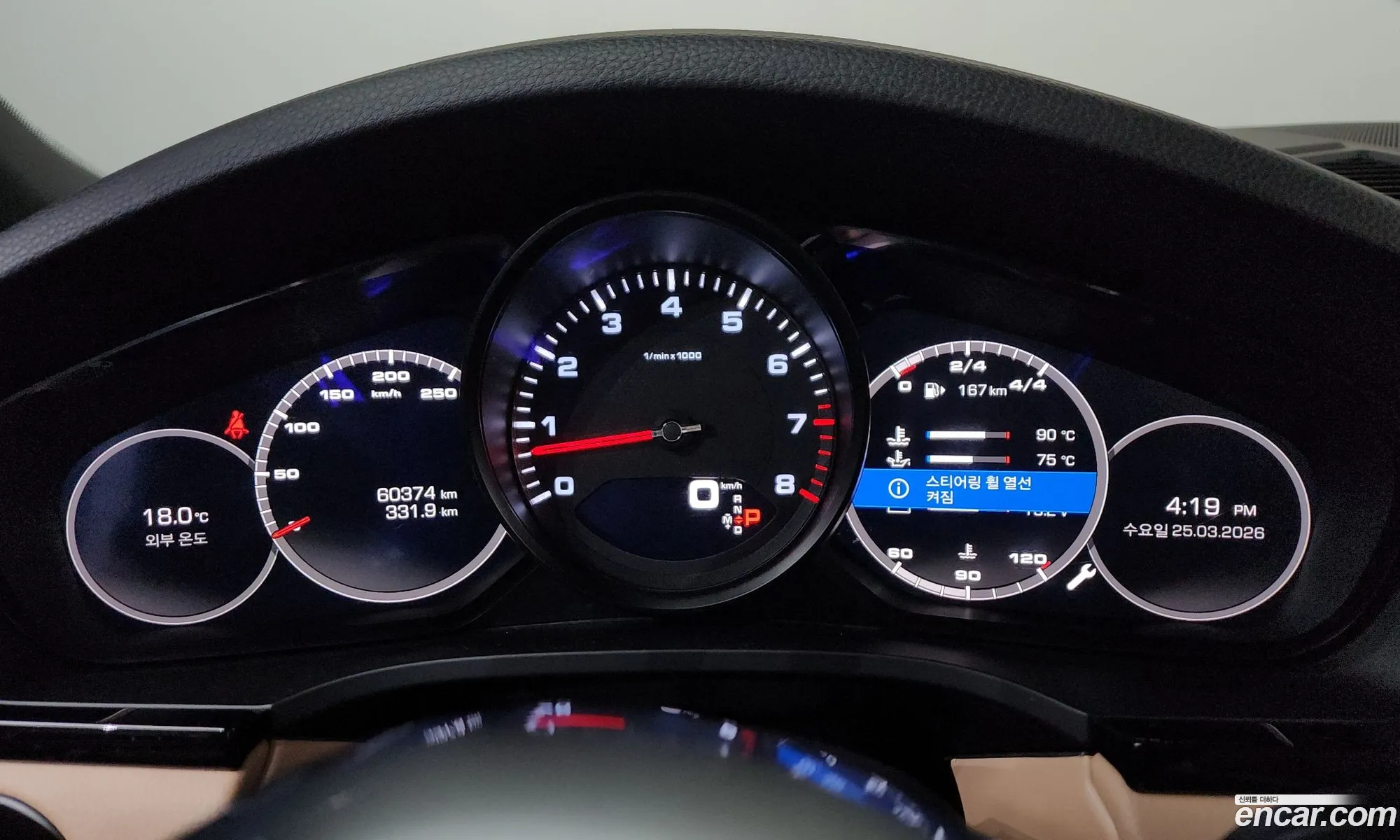 Porsche Cayenne 2019 WP1AA29Y7KDA37613 — 13
