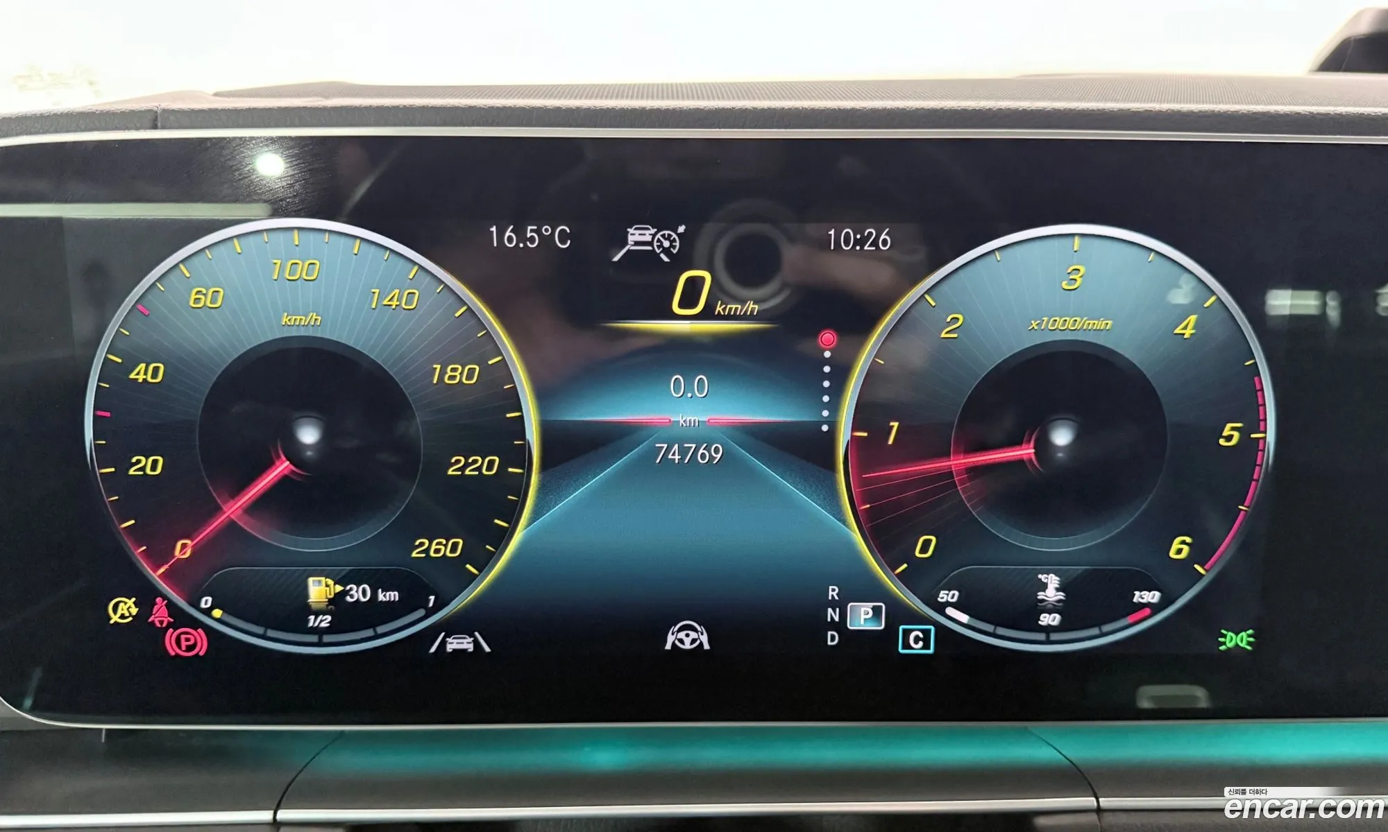 Mercedes-Benz GLE-Class W167 2022 — 8