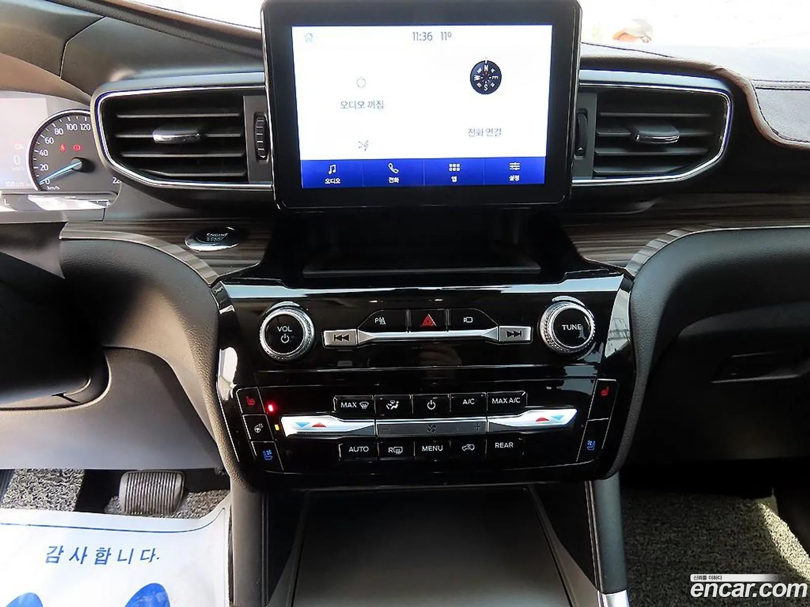 Ford Explorer 6th Gen 2022 — 6