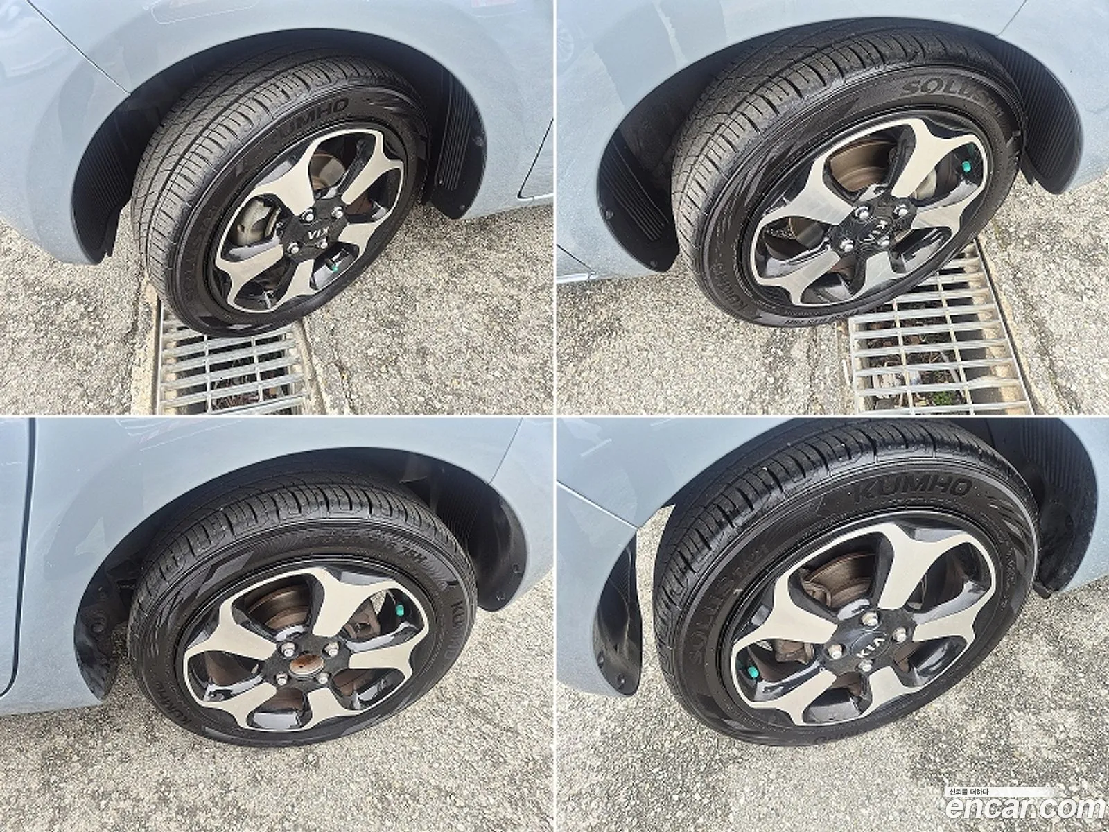 Kia Ray 2012 — 6