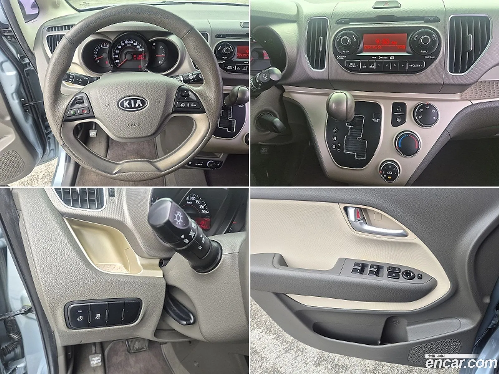 Kia Ray 2012 — 9
