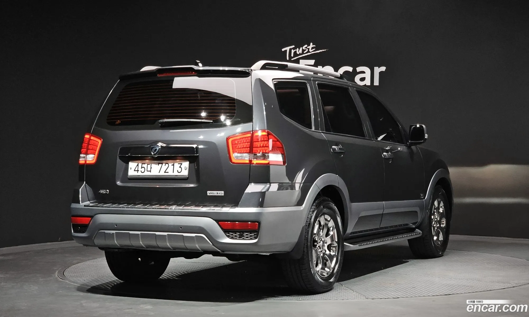 Kia Mohave 2017 — 9