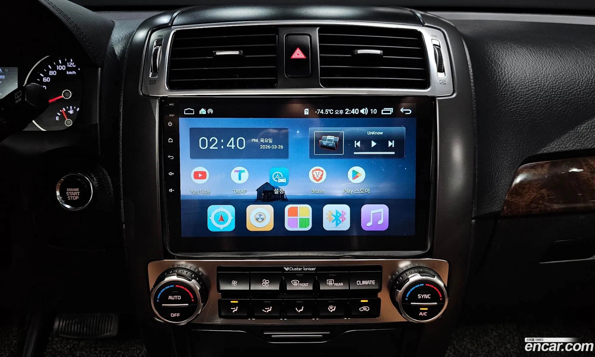 Kia Mohave 2017 — 10
