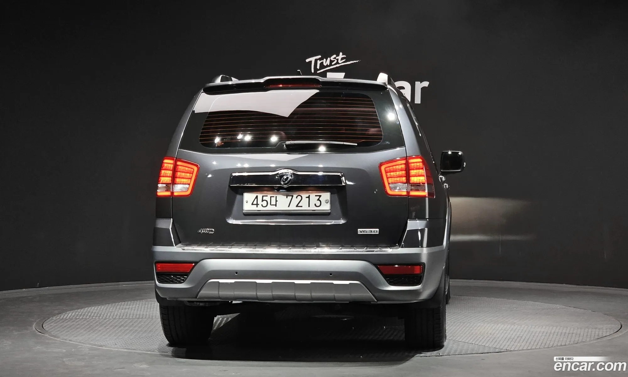 Kia Mohave 2017 — 13
