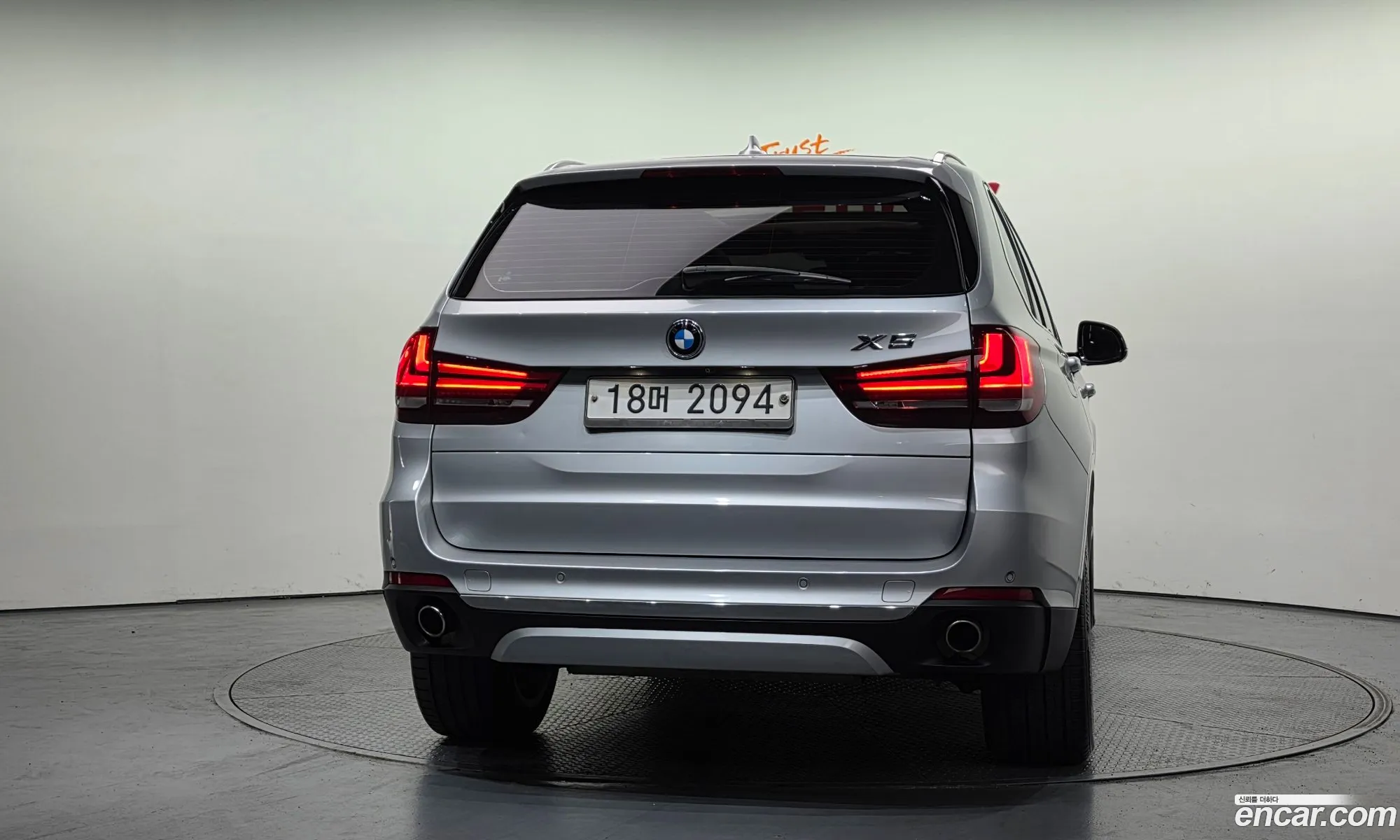 BMW X5 2016 WBAKS4102G0H75225 — 14