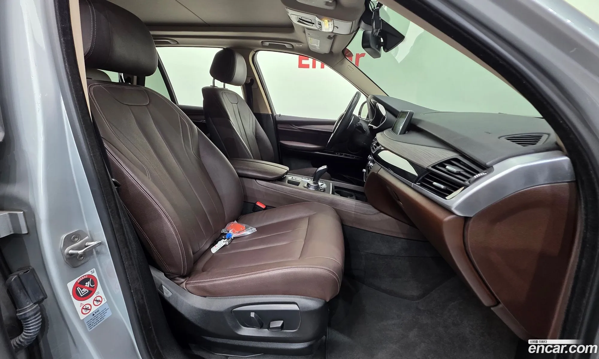 BMW X5 2016 WBAKS4102G0H75225 — 20
