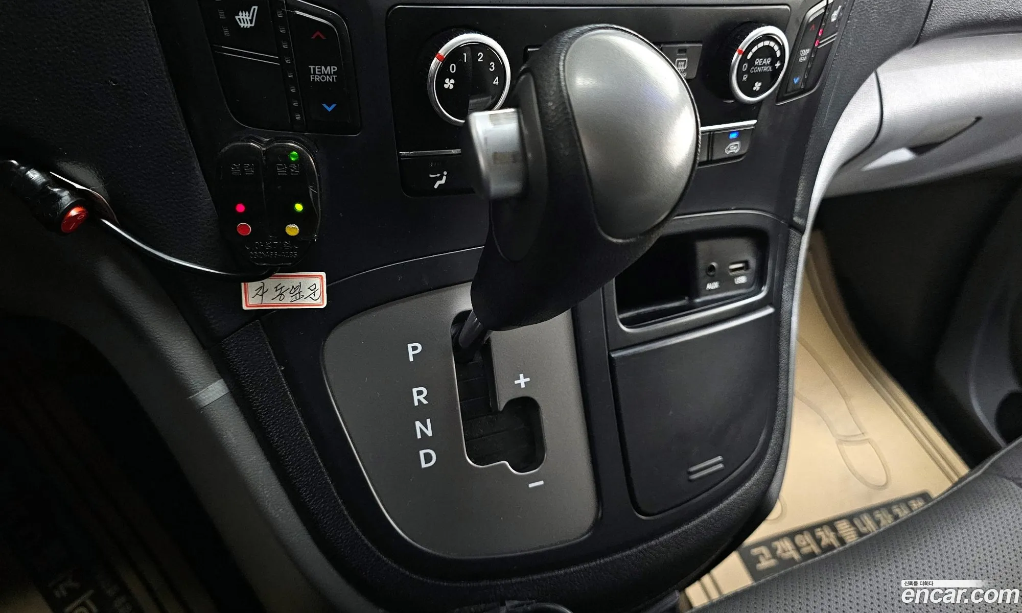 Hyundai Grand Starex 2018 — 13