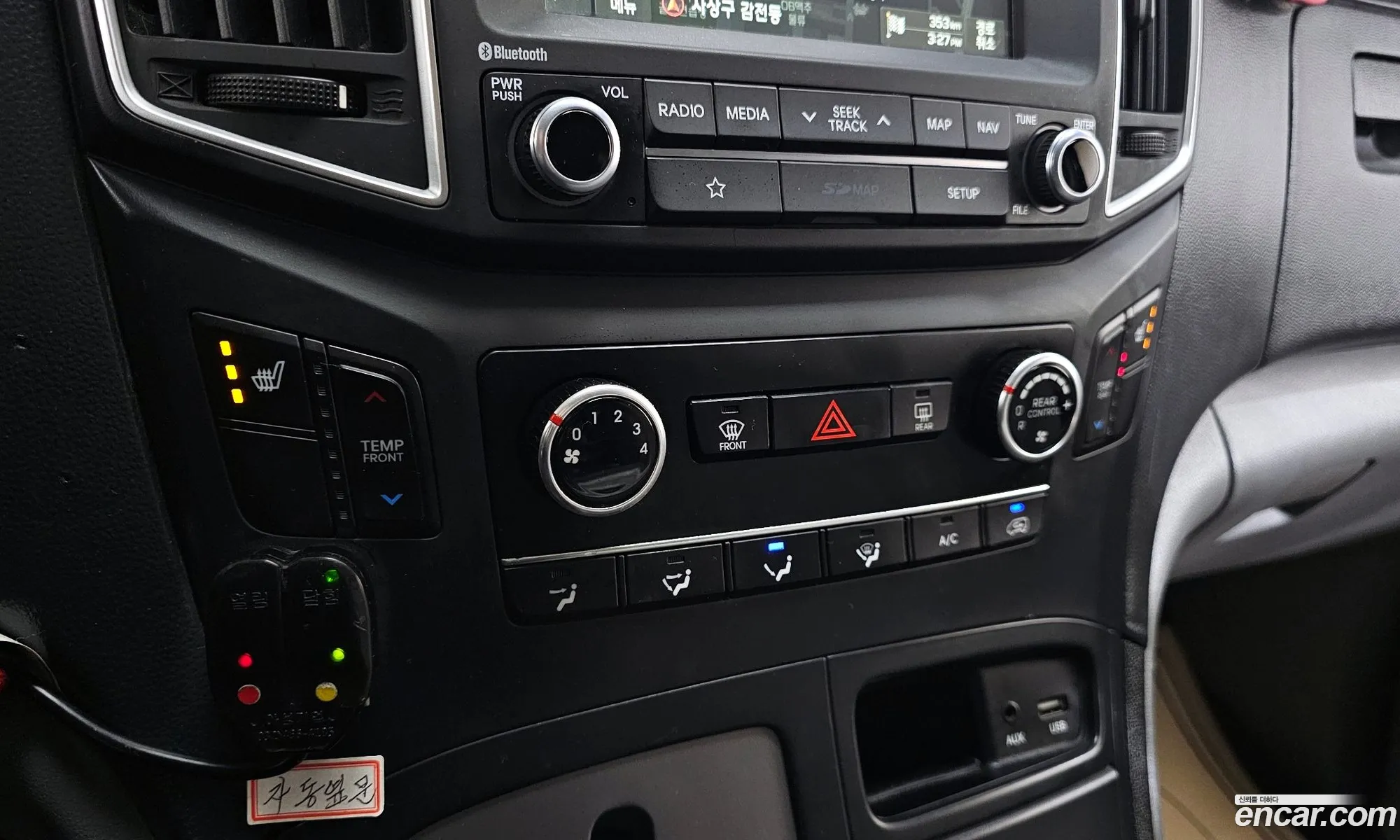 Hyundai Grand Starex 2018 — 16