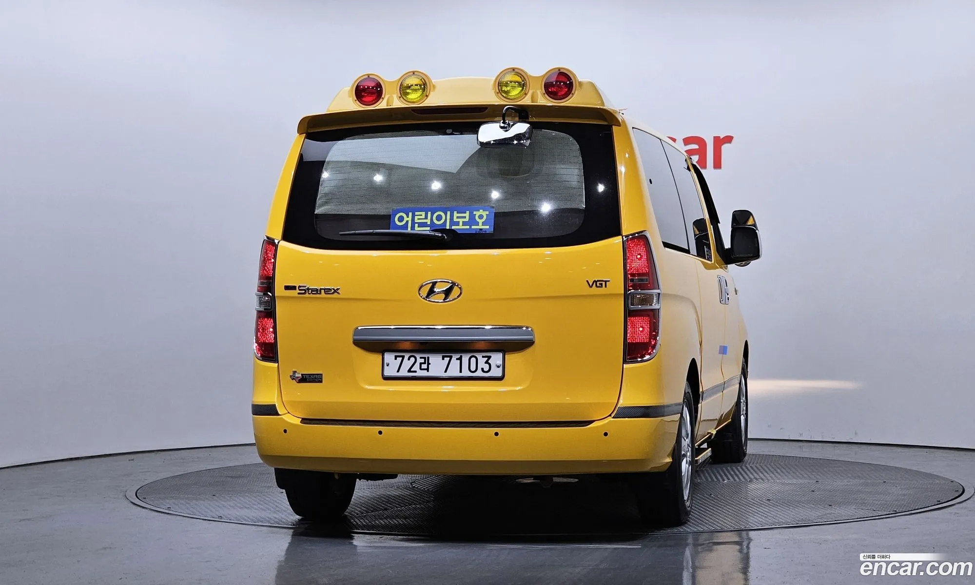 Hyundai Grand Starex 2018 — 9