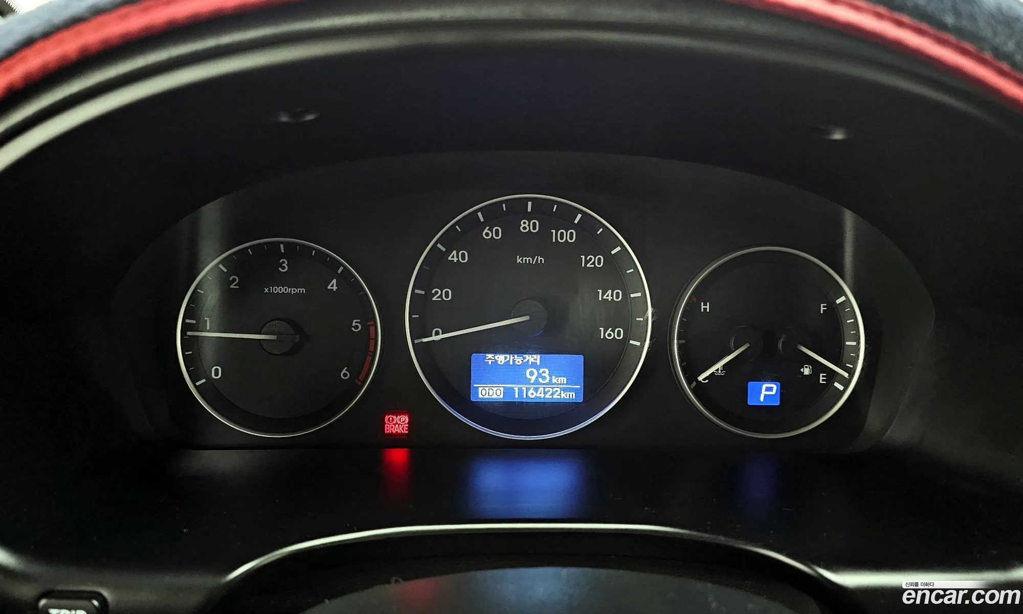Hyundai Grand Starex 2018 — 14