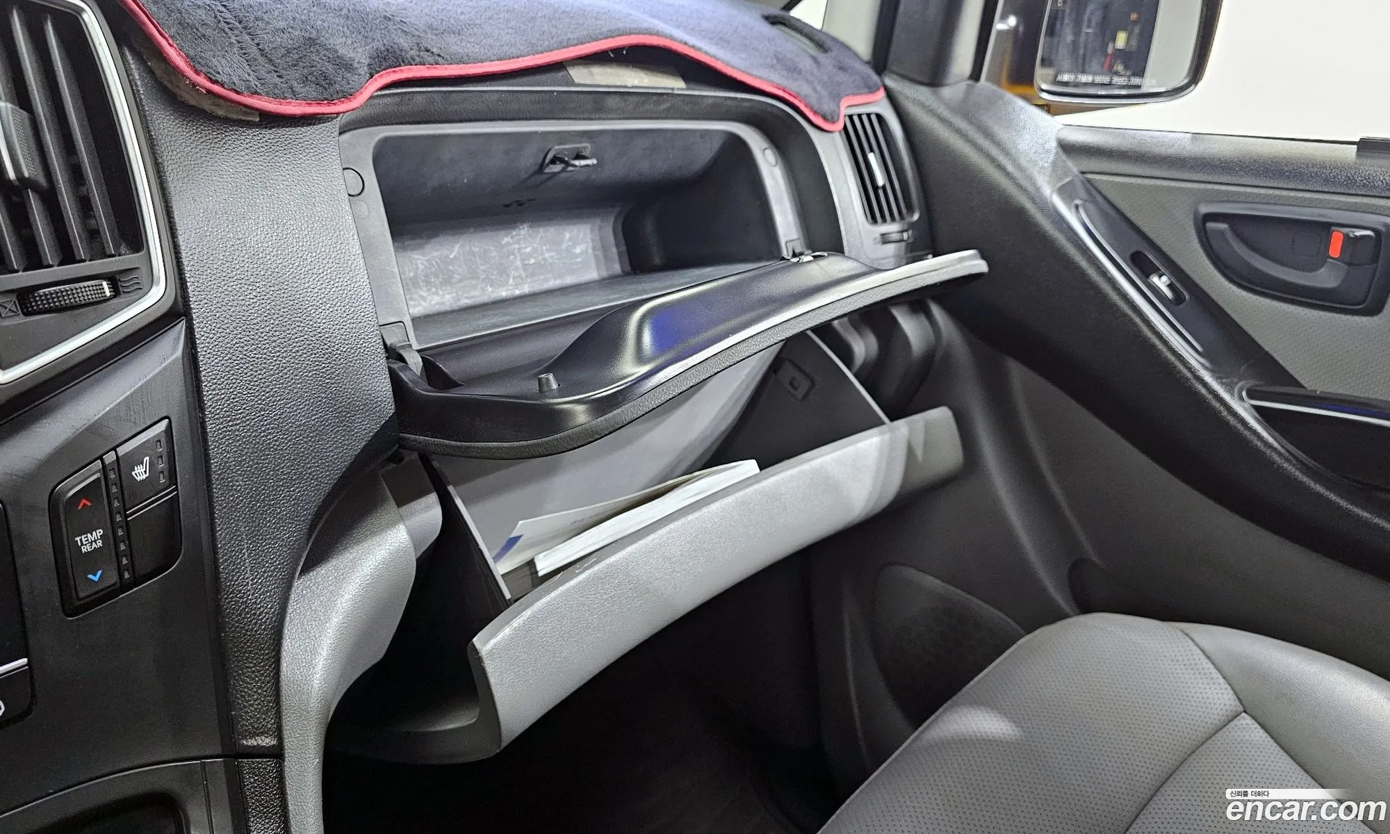 Hyundai Grand Starex 2018 — 3