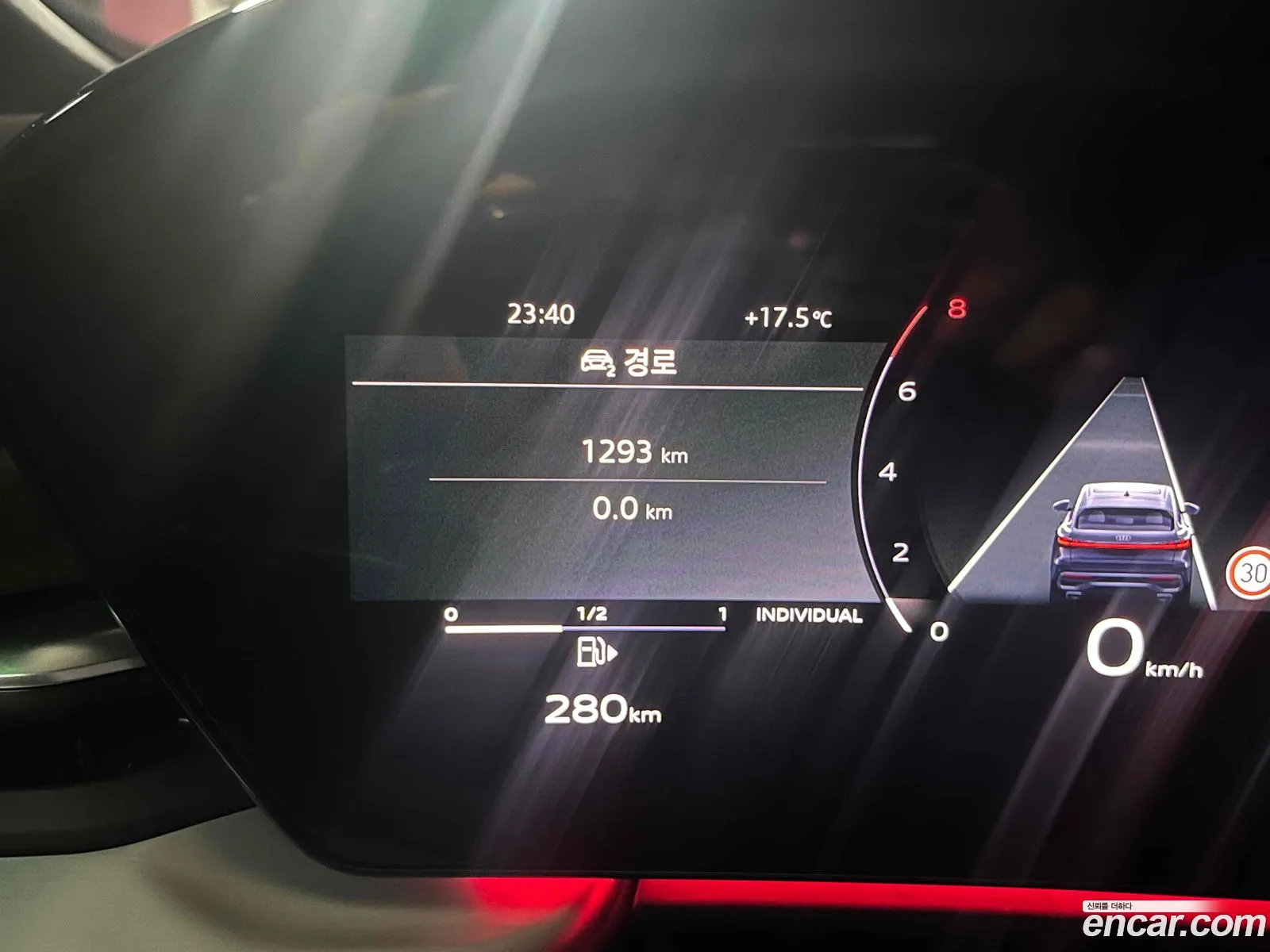 Audi Q5 2025 — 6