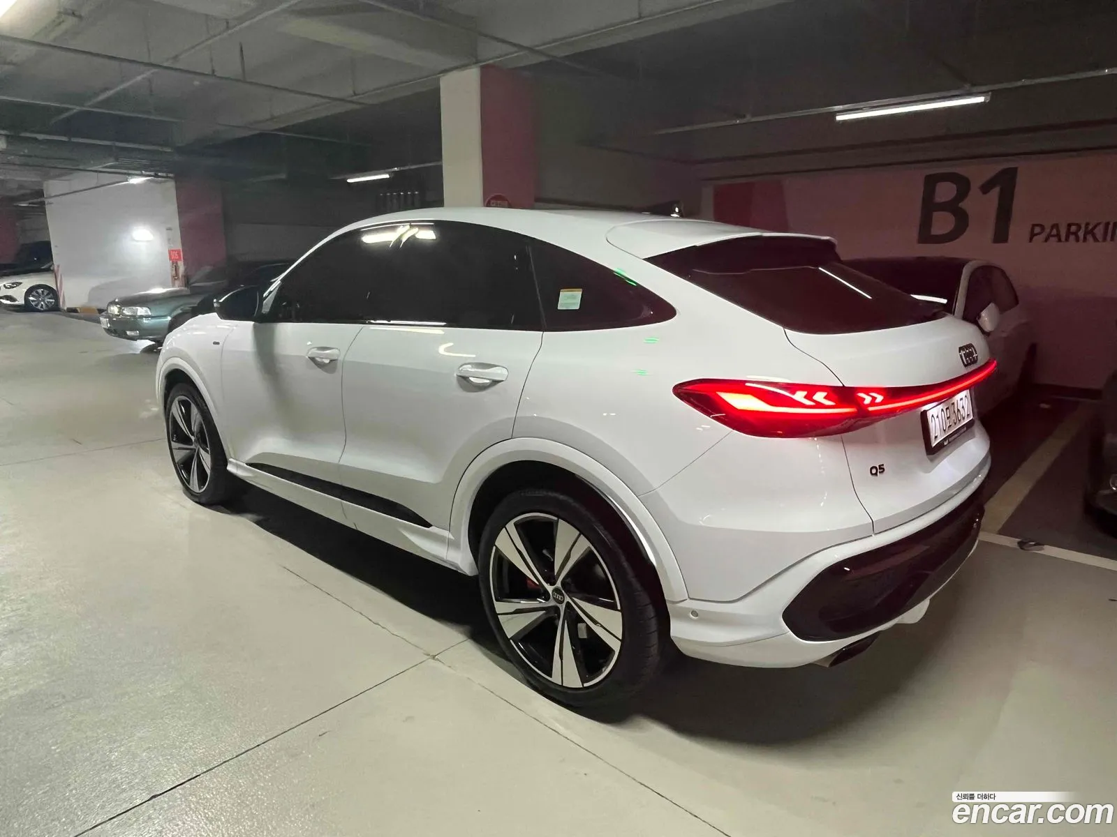 Audi Q5 2025 — 4