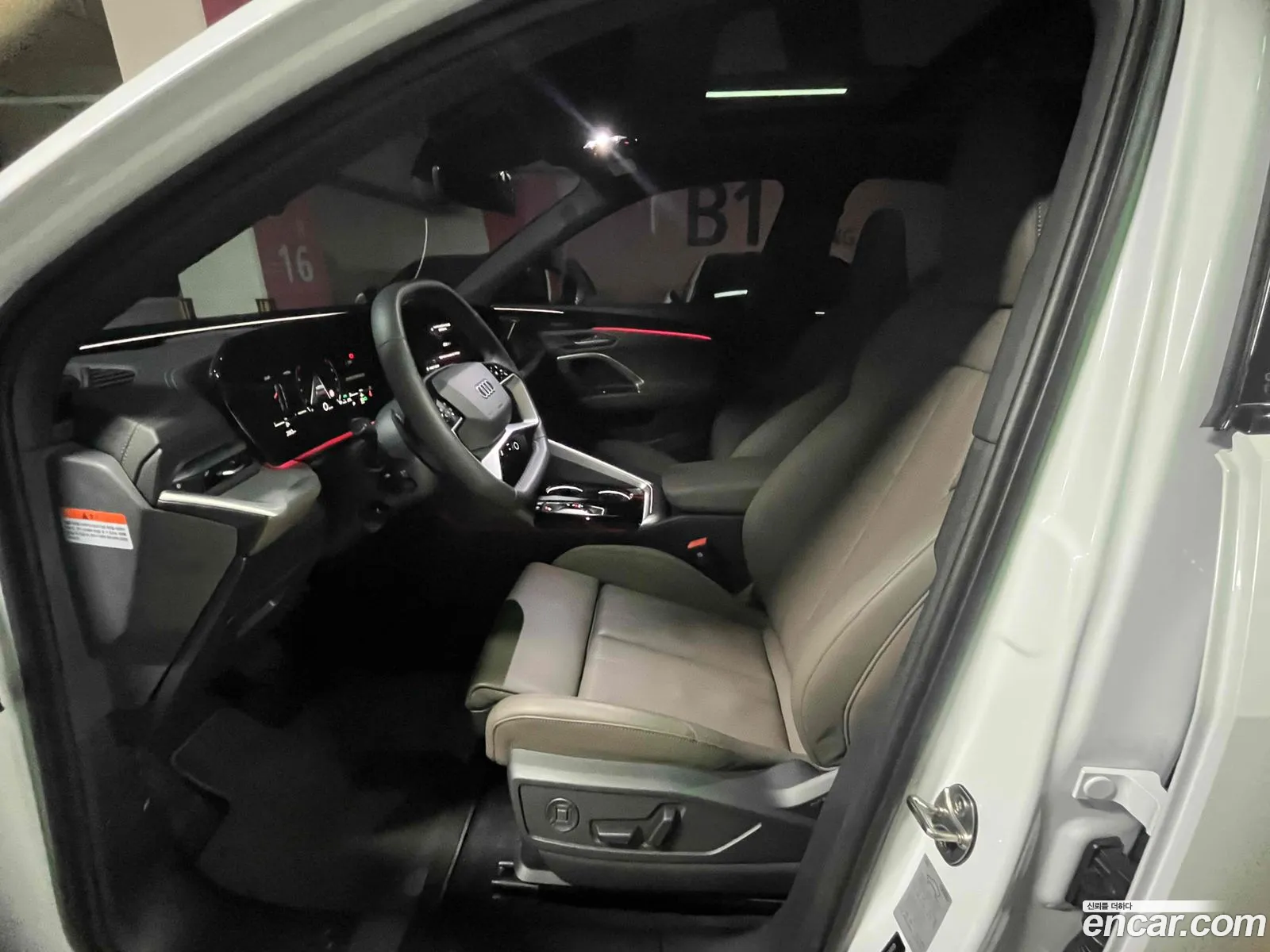 Audi Q5 2025 — 8