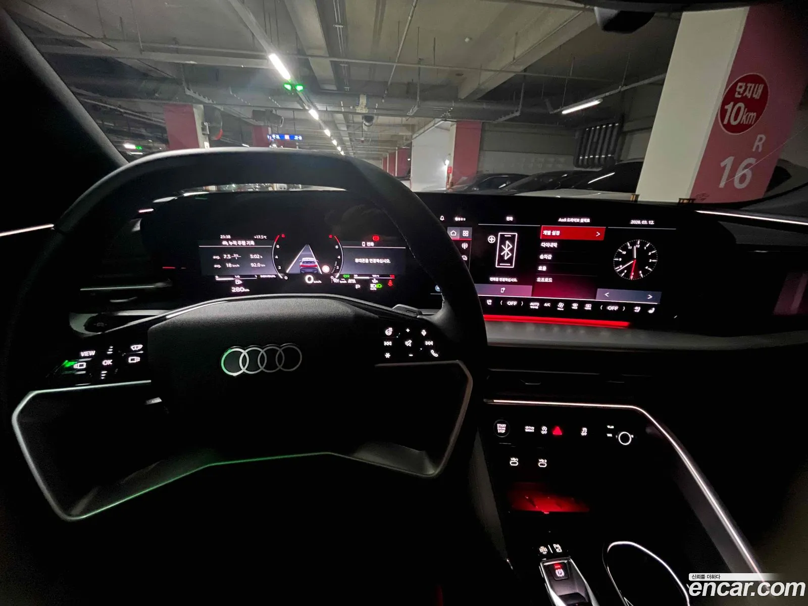 Audi Q5 2025 — 10
