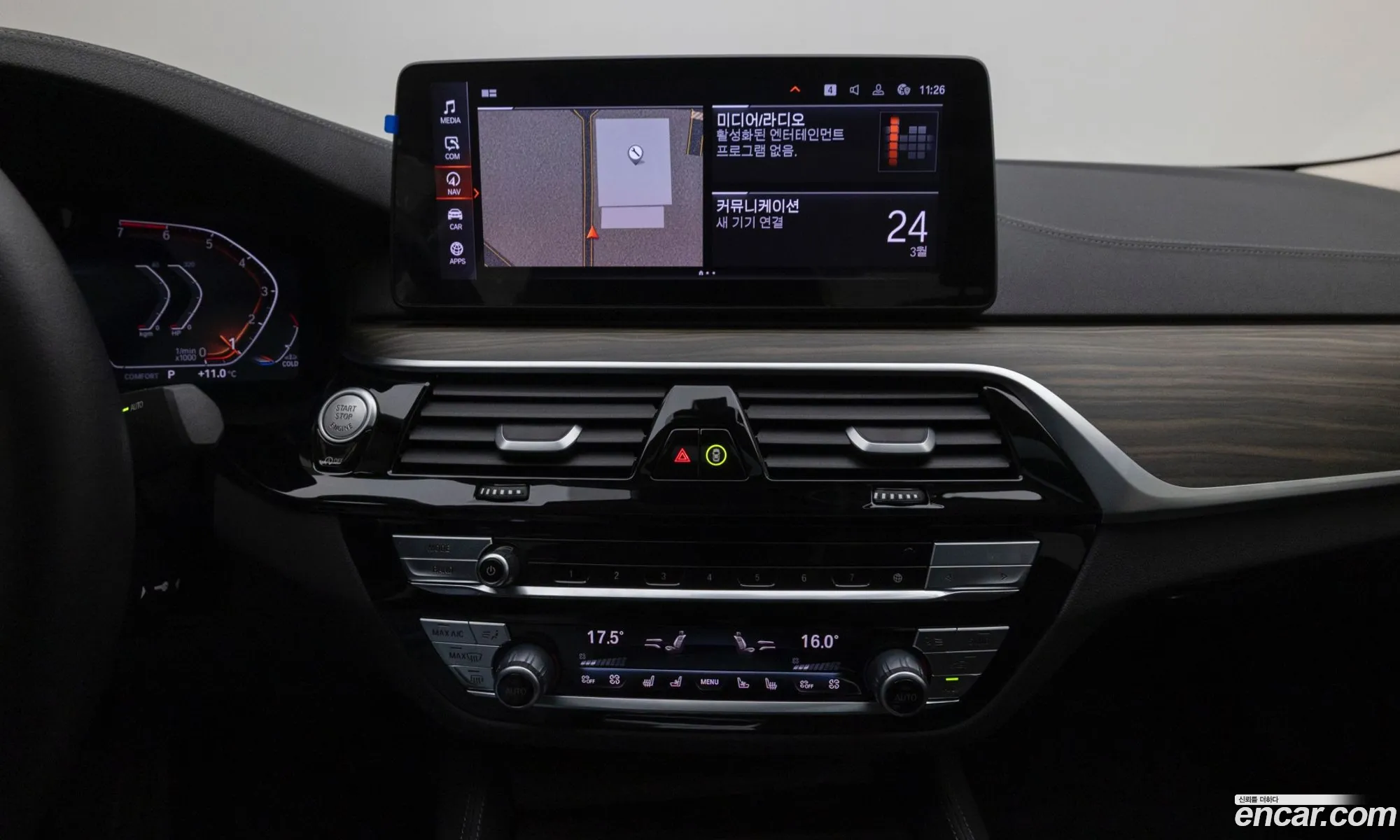 BMW 5 Series 2023 — 10