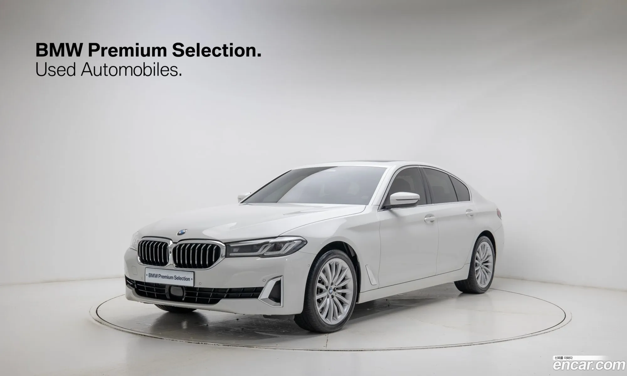 BMW 5 Series 2023 — 19