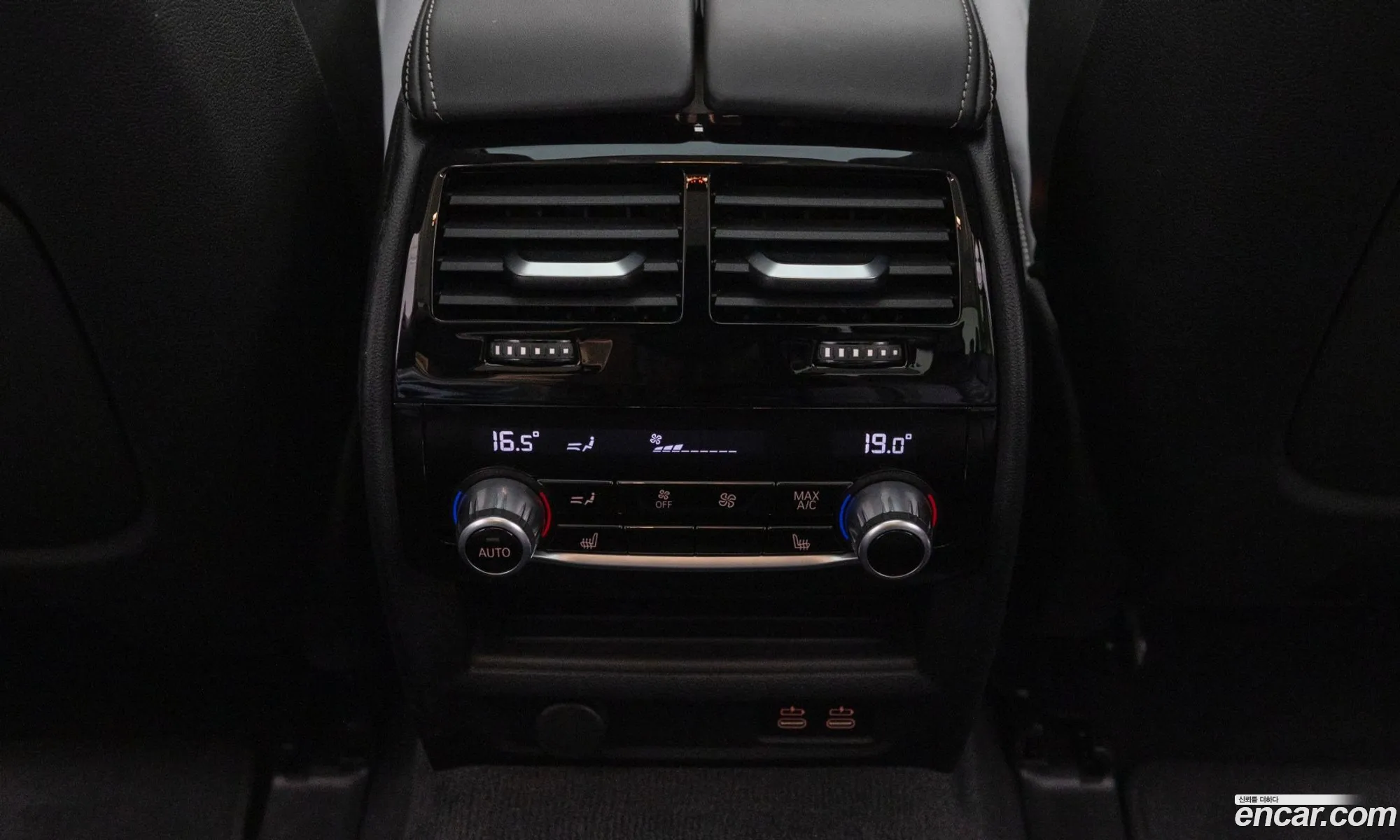 BMW 5 Series 2023 — 12