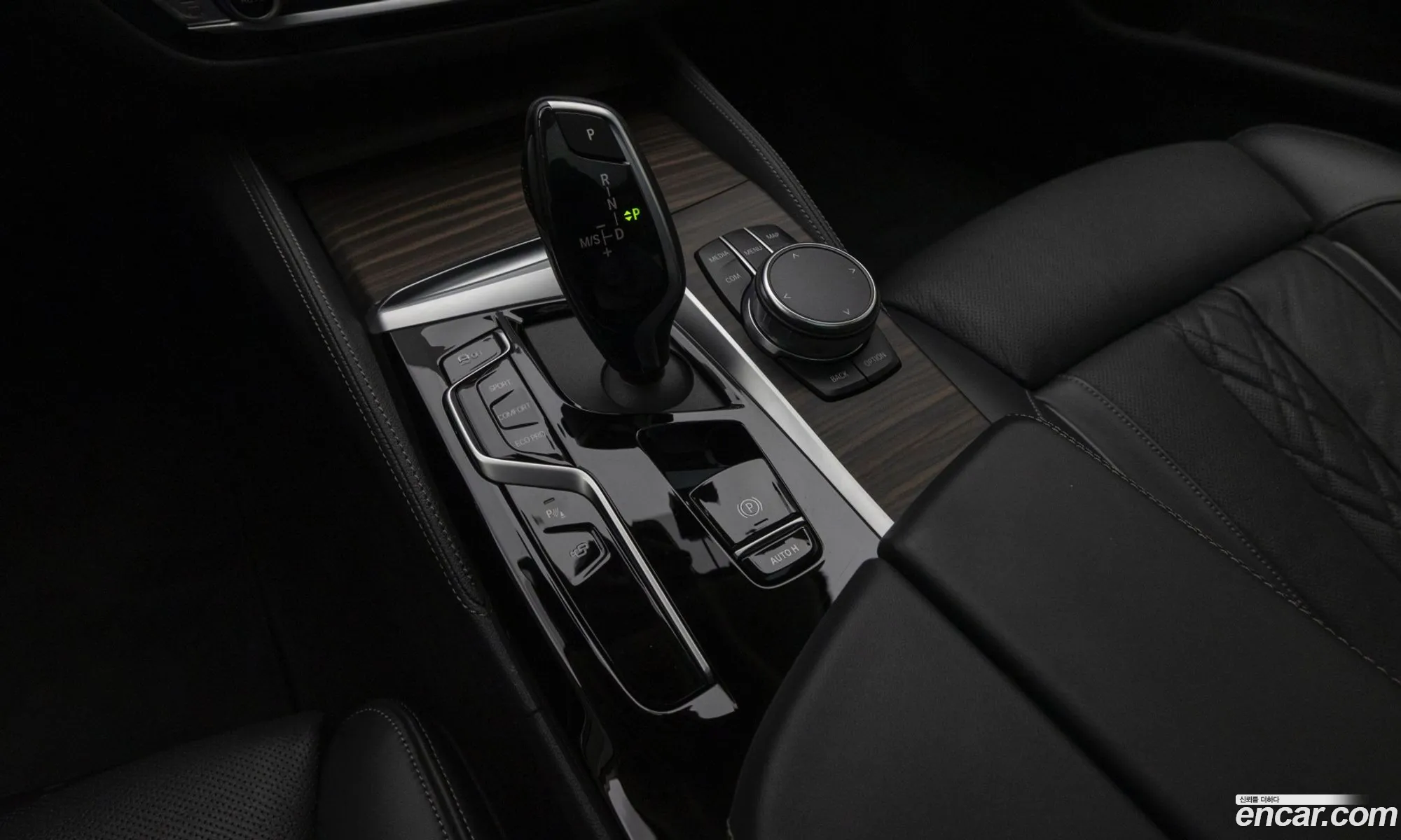 BMW 5 Series 2023 — 15