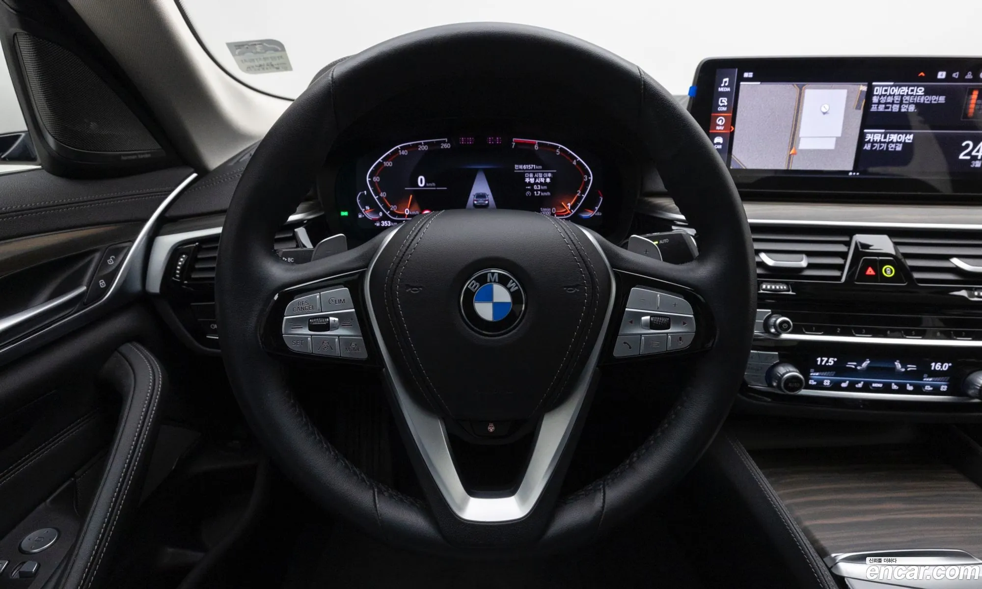 BMW 5 Series 2023 — 3