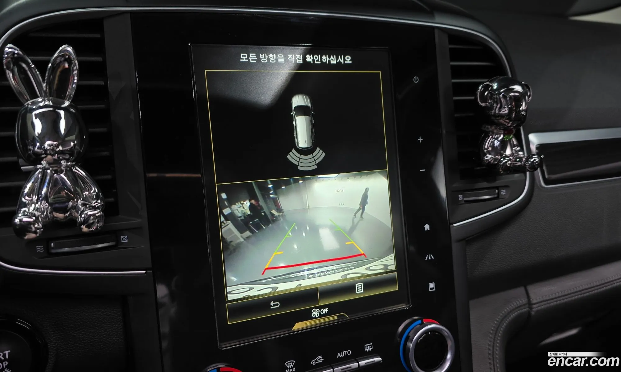 Renault Korea (Samsung) QM6 2018 — 11
