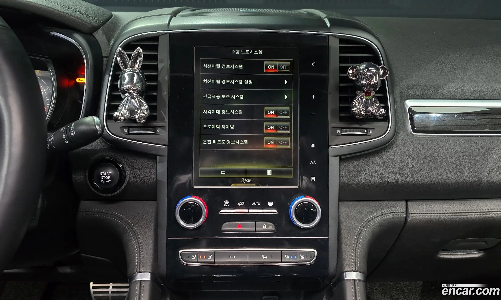 Renault Korea (Samsung) QM6 2018 — 20