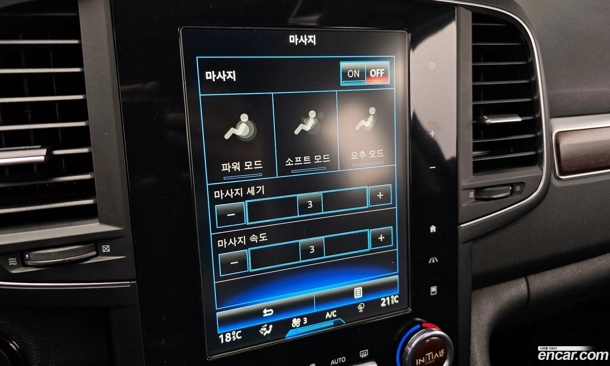 Renault Korea (Samsung) QM6 2019 — 2