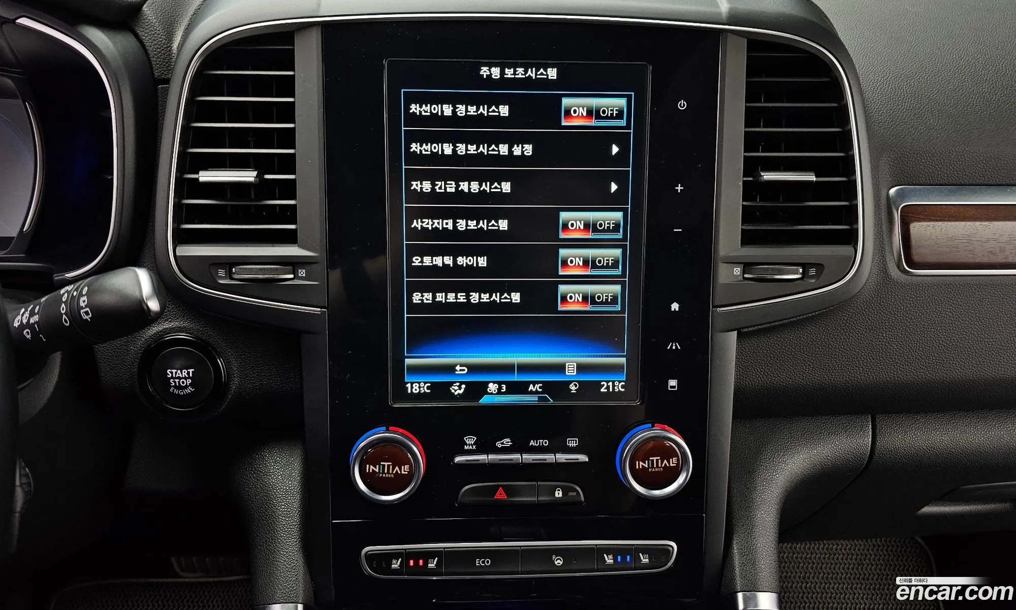 Renault Korea (Samsung) QM6 2019 — 10