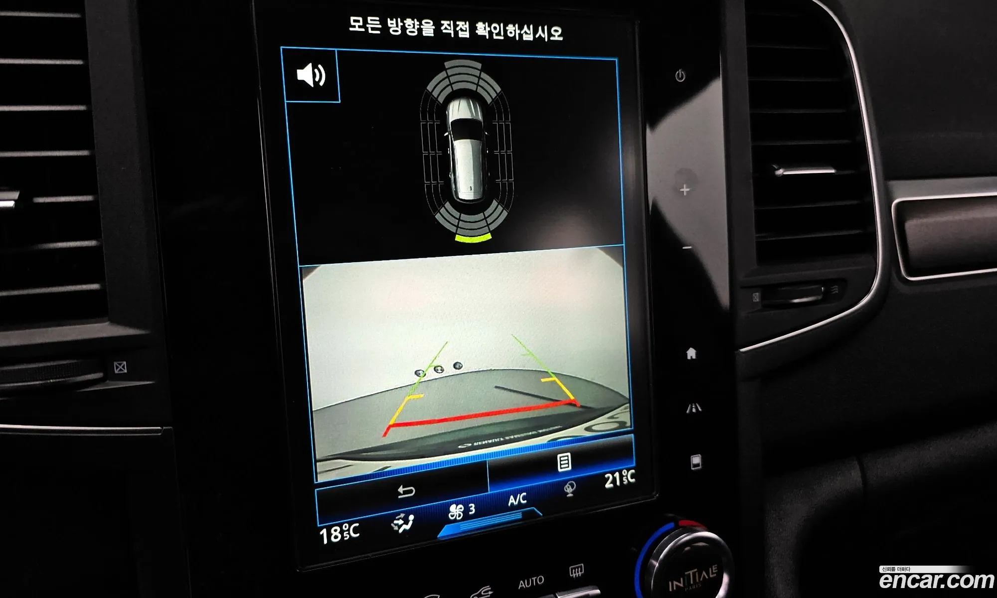 Renault Korea (Samsung) QM6 2019 — 14
