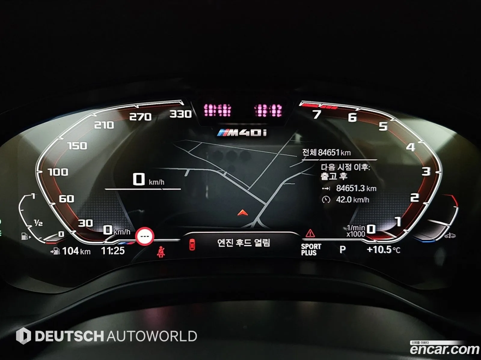 BMW X4 2022 — 18
