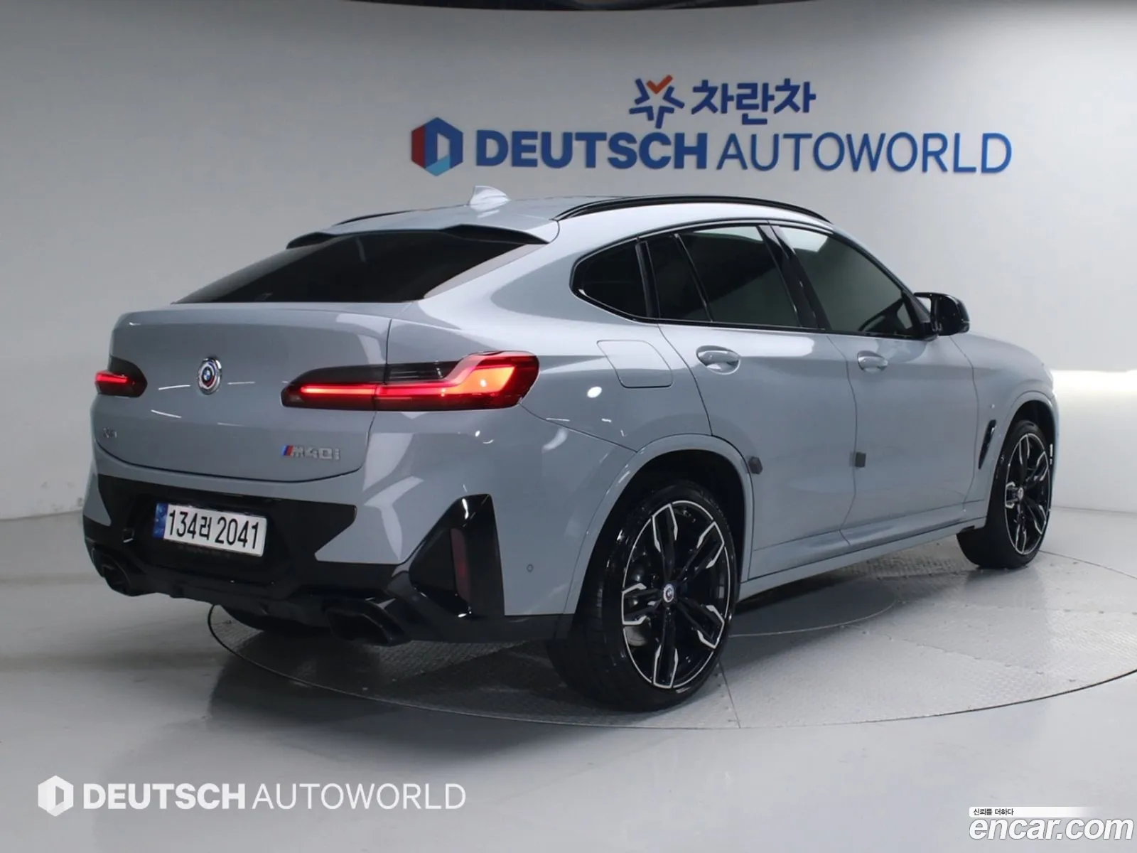 BMW X4 2022 — 12