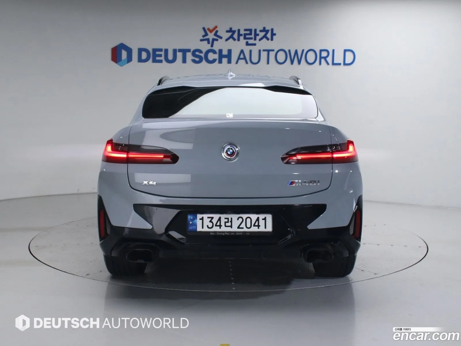 BMW X4 2022 — 5