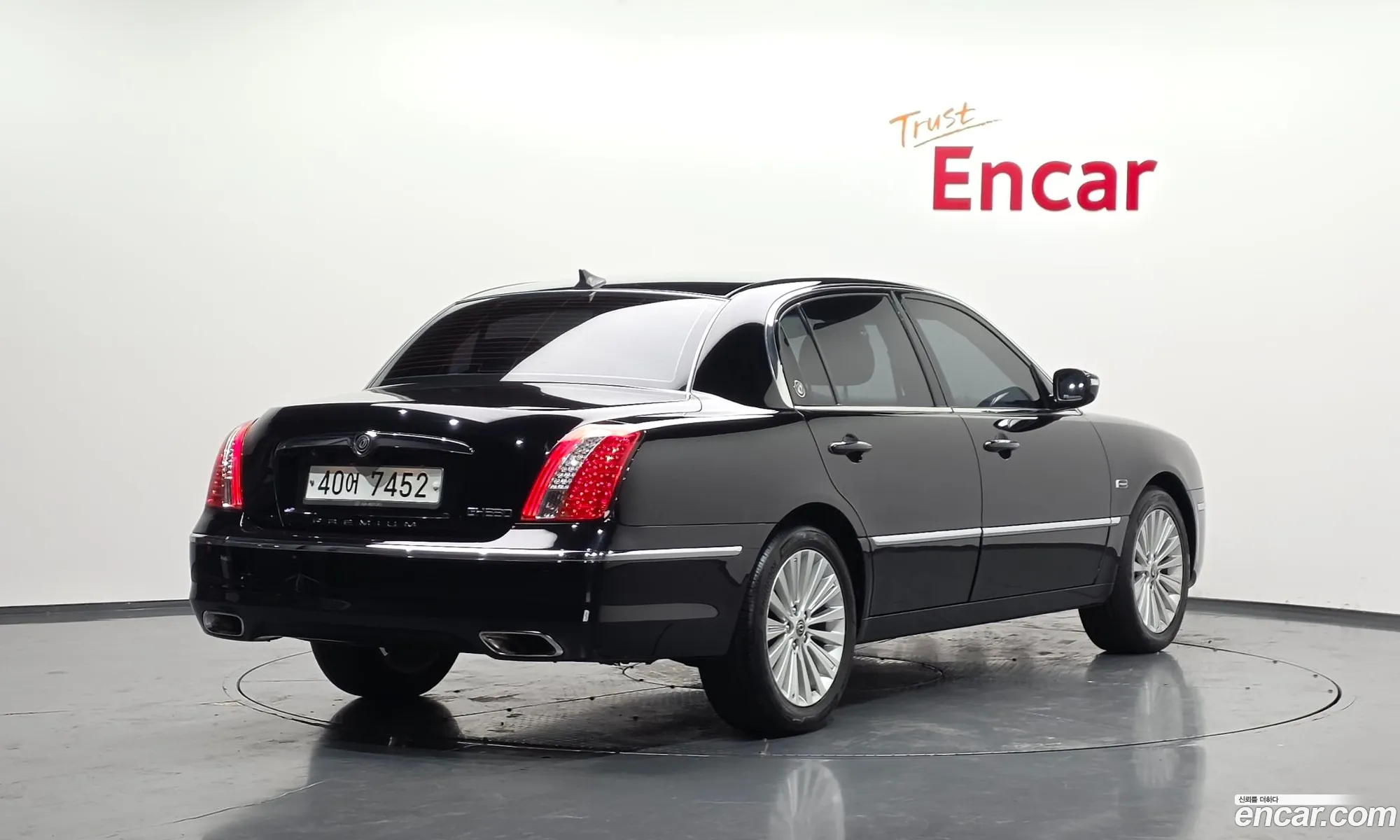 Kia Opirus Premium