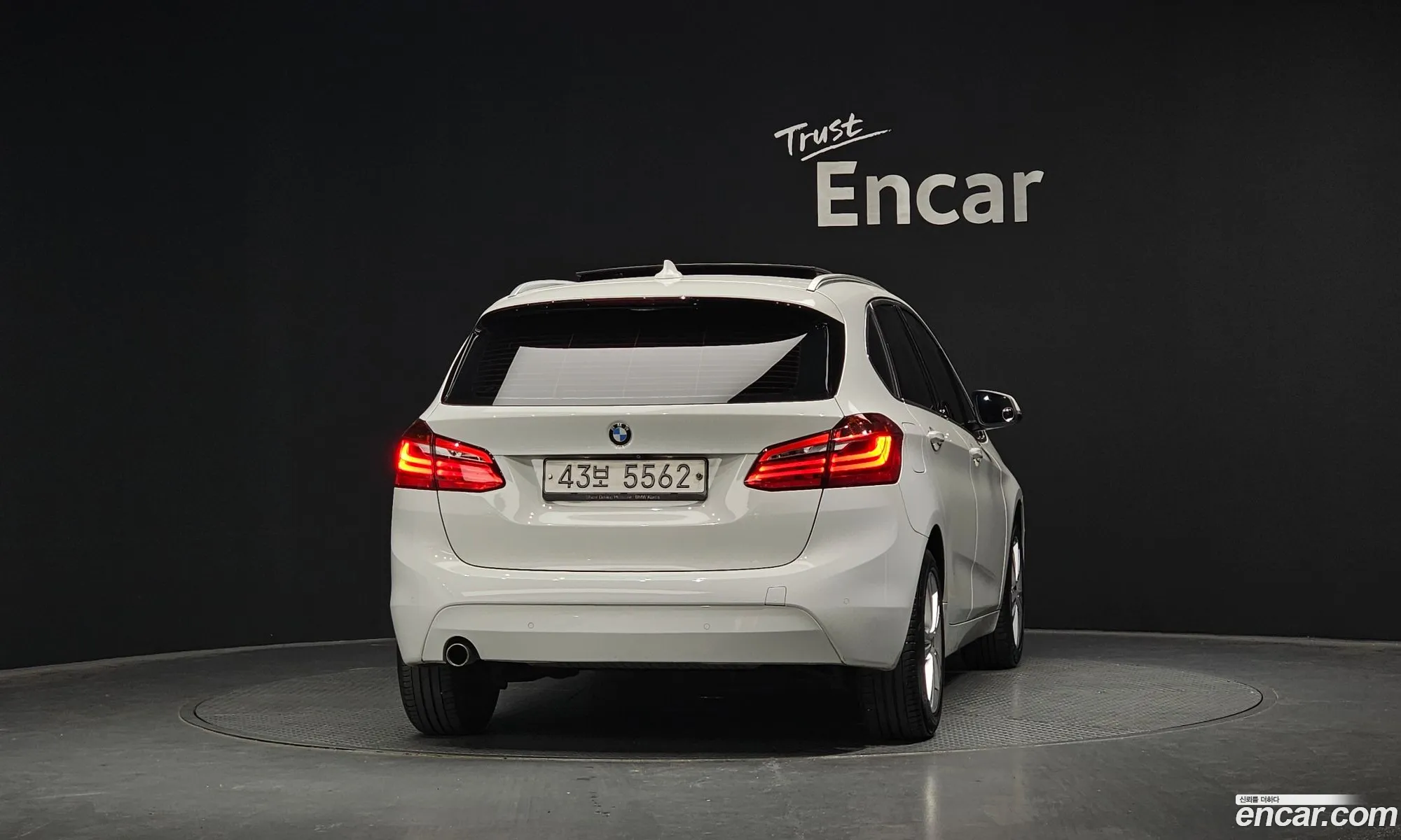 BMW 2 Series Active Tourer 2015 WBA2C1102FV341722 — 16