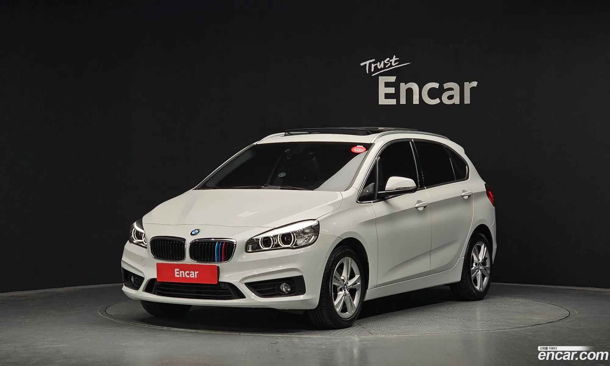 BMW 2 Series Active Tourer 2015 WBA2C1102FV341722 — 5