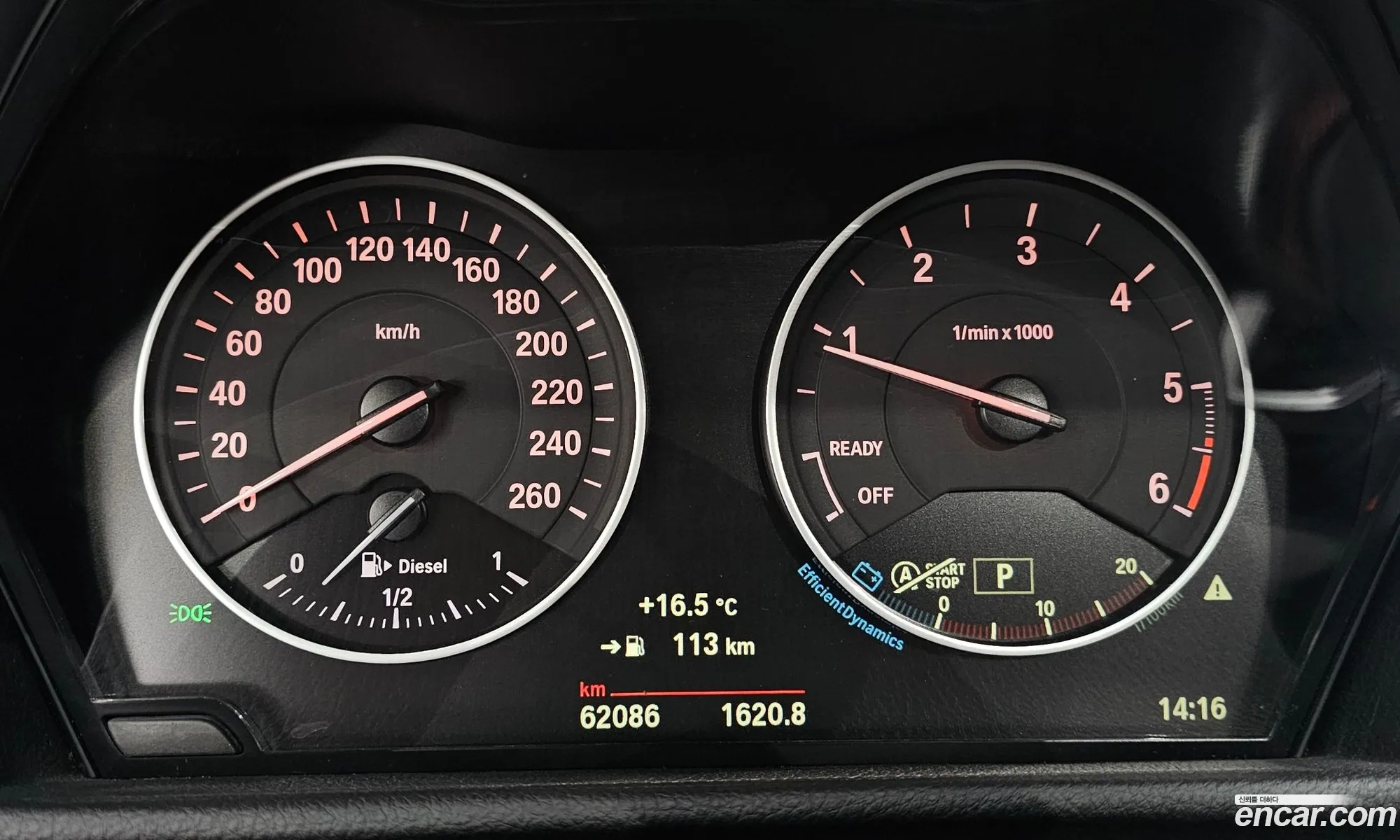 BMW 2 Series Active Tourer 2015 WBA2C1102FV341722 — 15