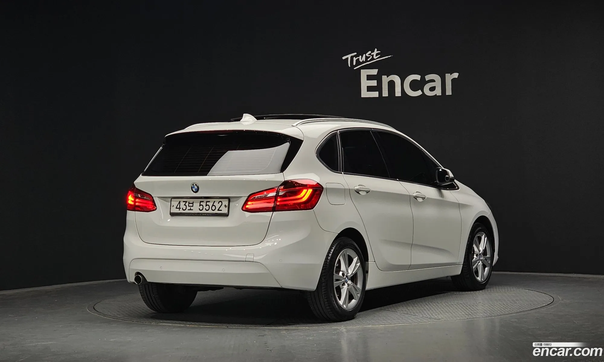 BMW 2 Series Active Tourer 2015 WBA2C1102FV341722 — 11