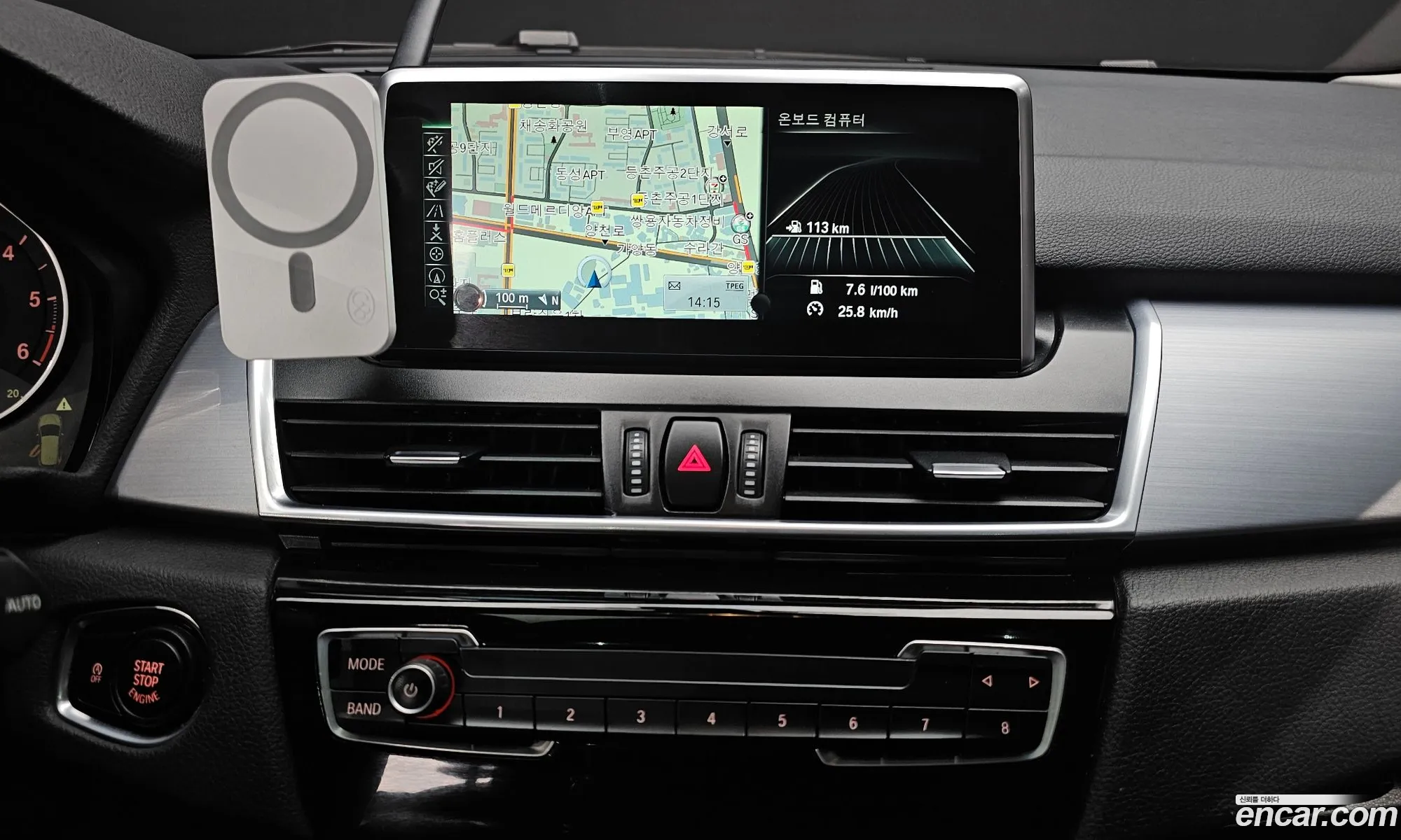 BMW 2 Series Active Tourer 2015 WBA2C1102FV341722 — 7