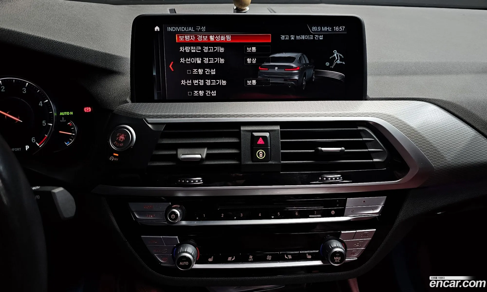 BMW X4 2019 WBAVJ9107K9A42007 — 20