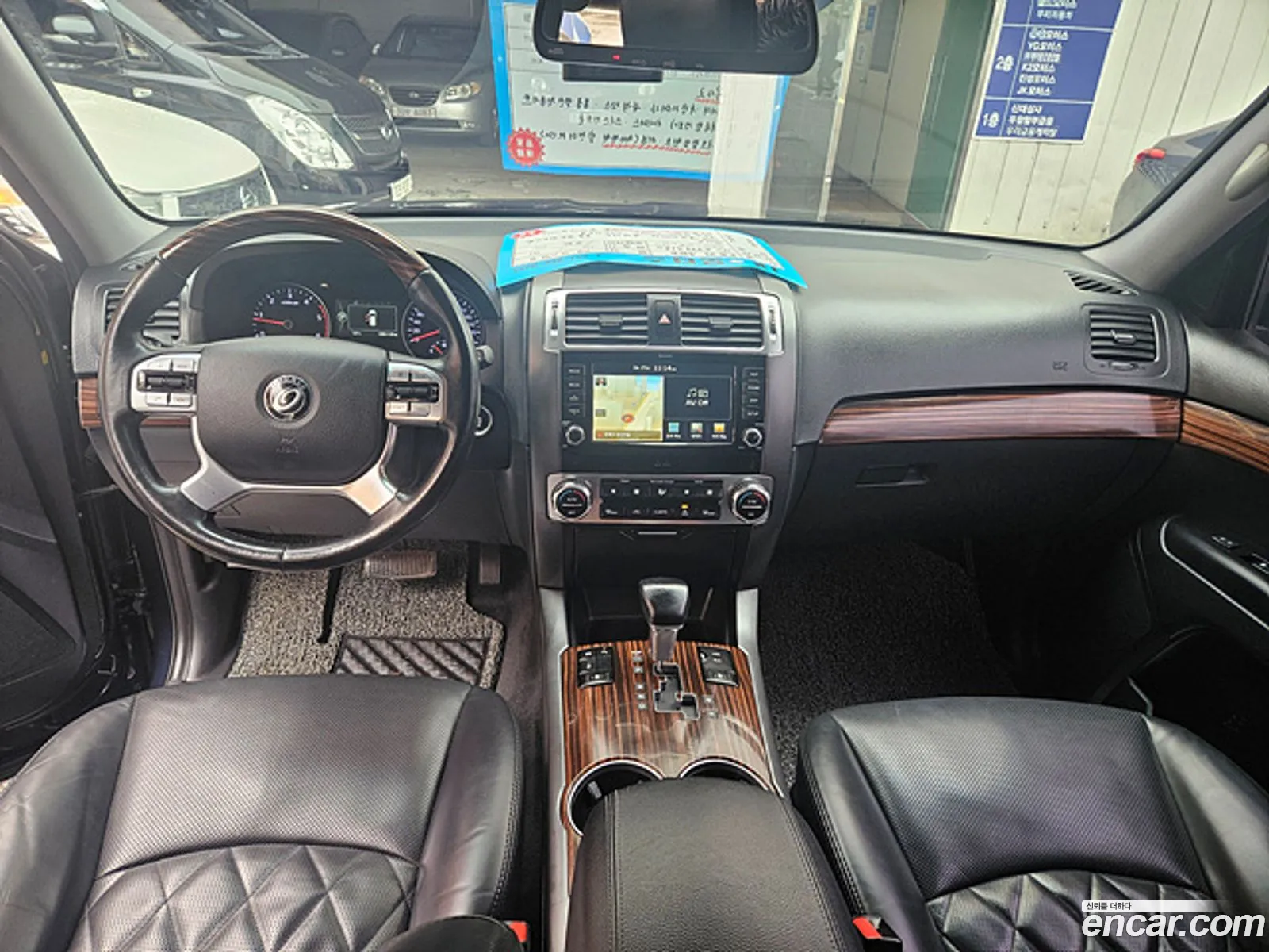 Kia Mohave 2017 — 3